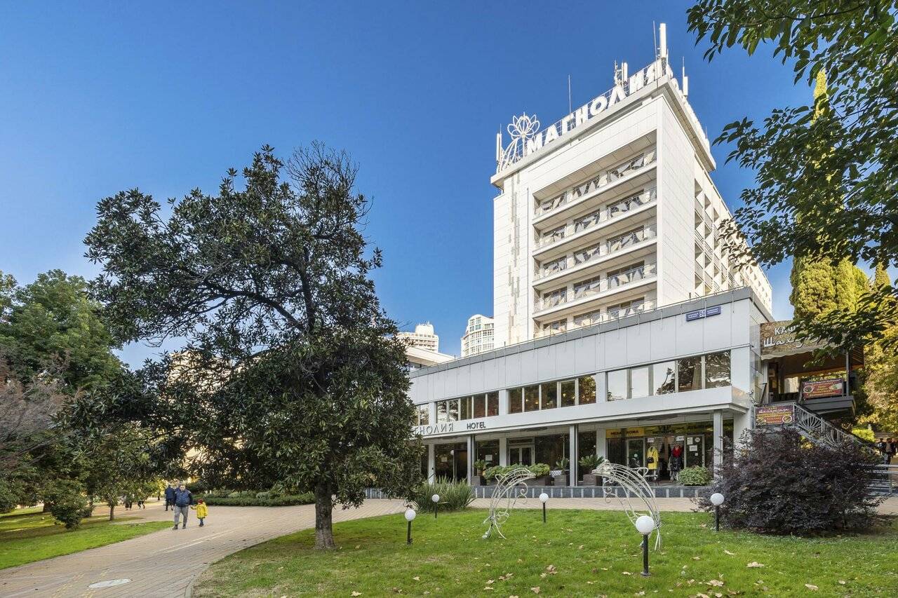 Фото Хостела Магнолия Сочи 2