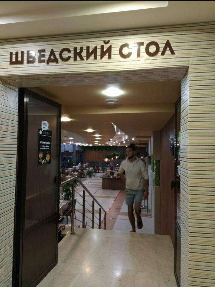 Фото Хостела Магнолия Сочи 66