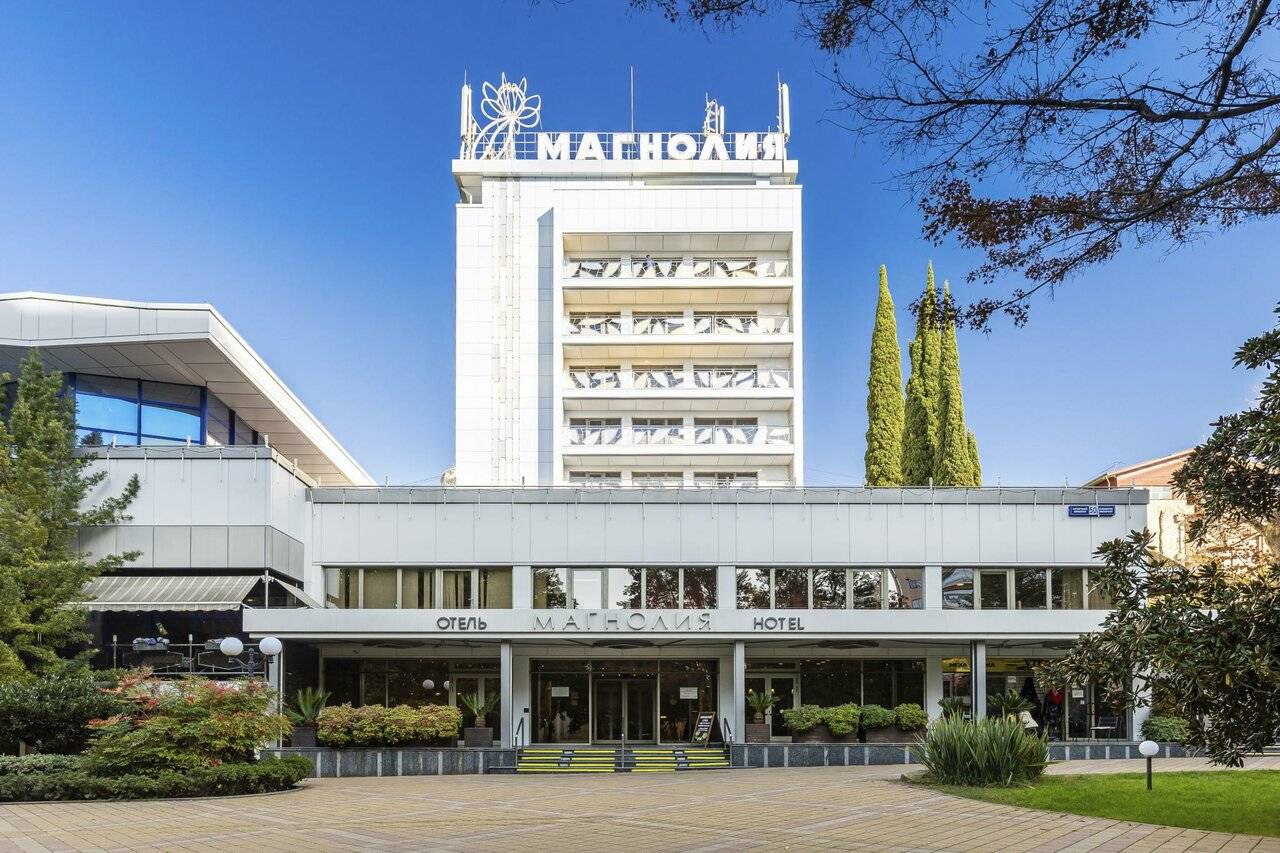 Фото Хостела Магнолия Сочи 1