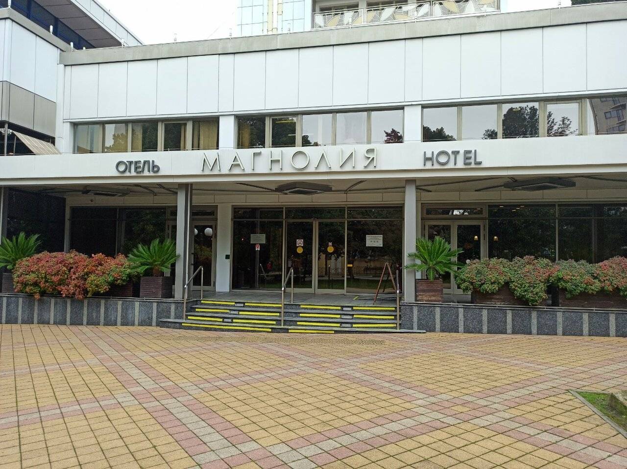 Фото Хостела Магнолия Сочи 139