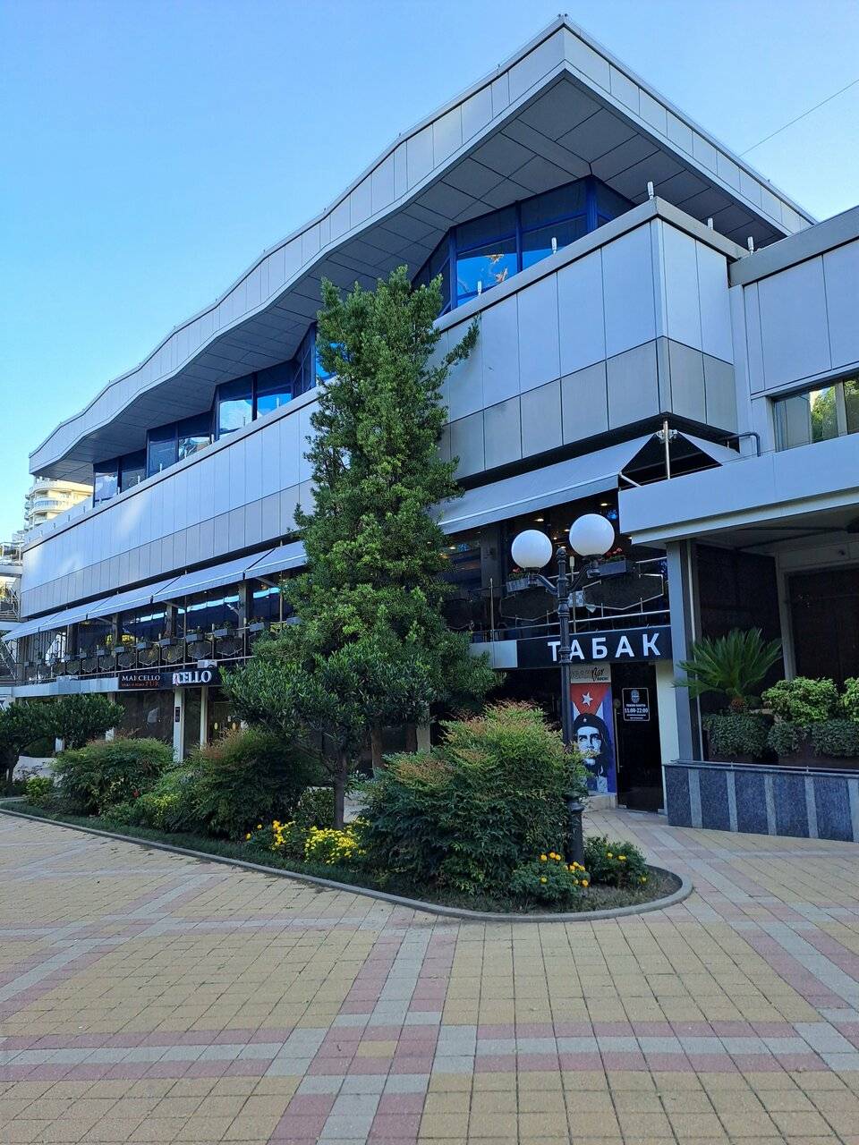 Фото Хостела Магнолия Сочи 47