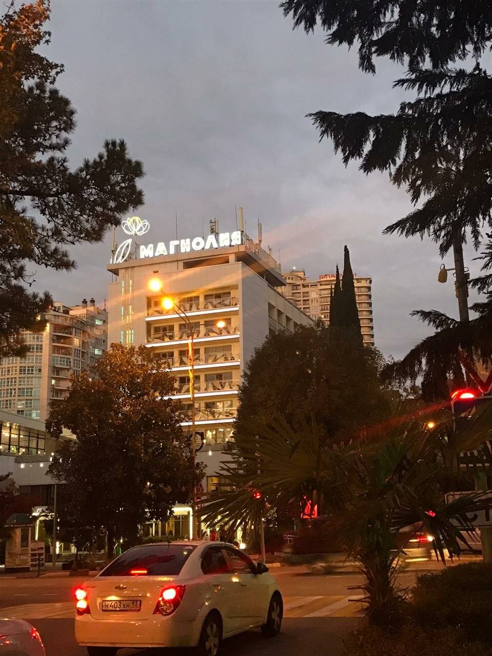 Фото Хостела Магнолия Сочи 79