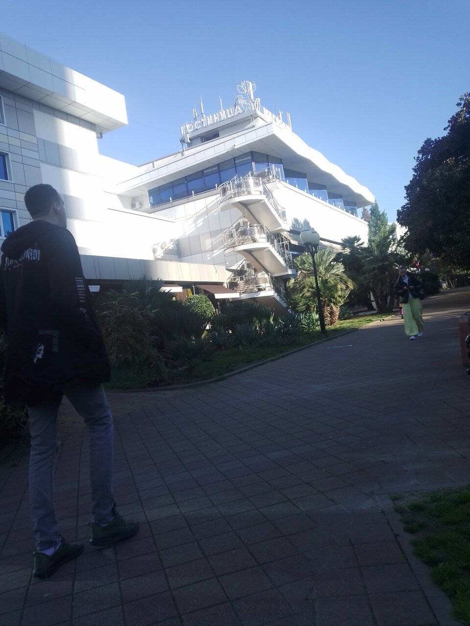 Фото Хостела Магнолия Сочи 20