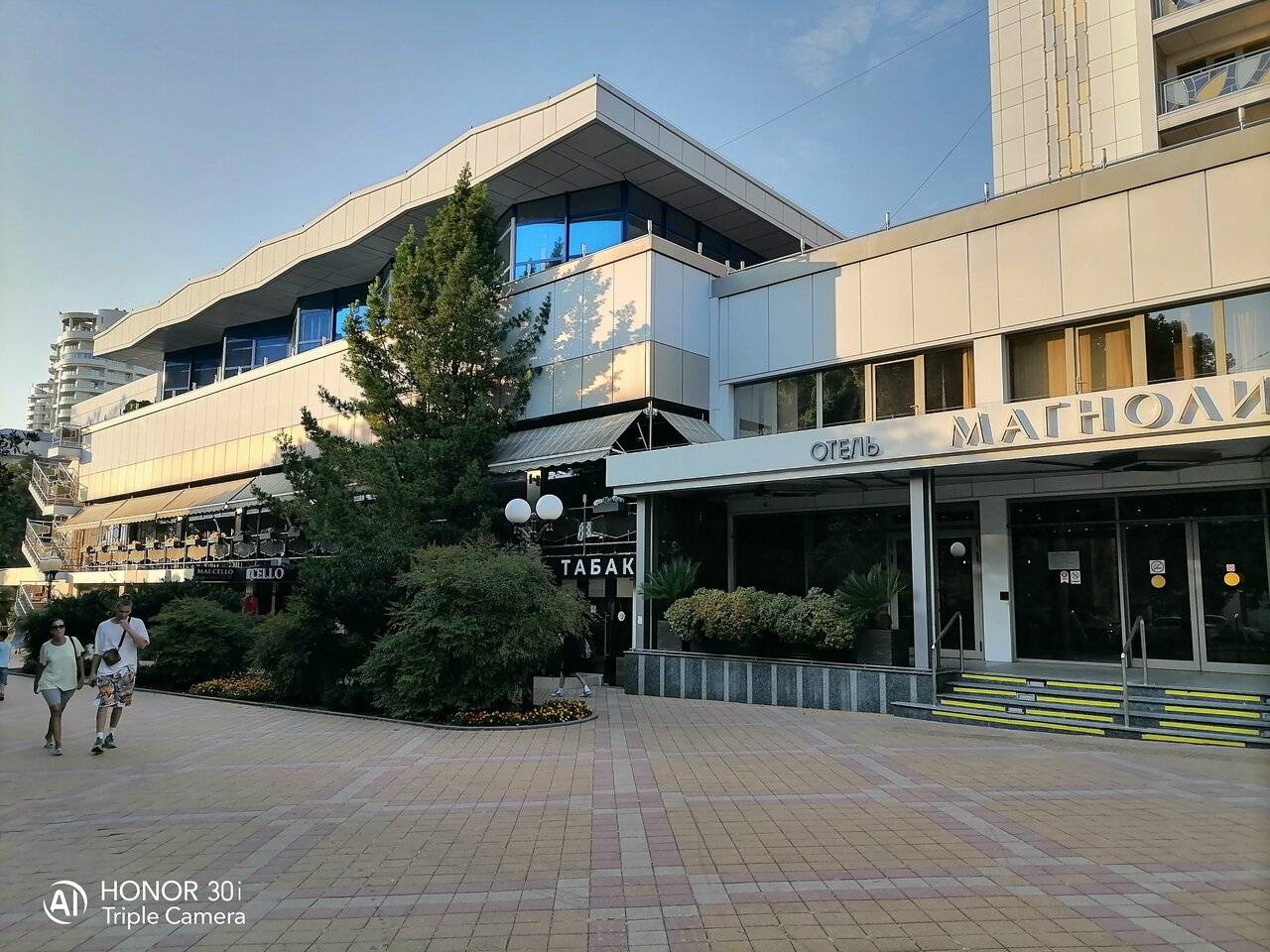 Фото Хостела Магнолия Сочи 94