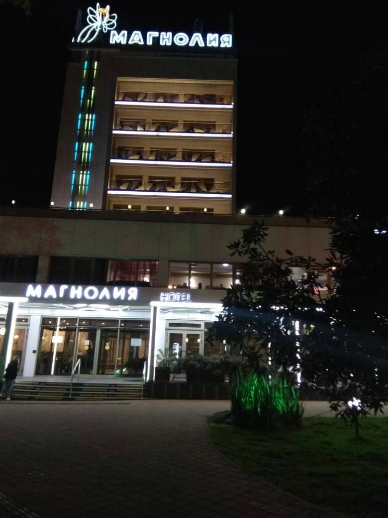 Фото Хостела Магнолия Сочи 155