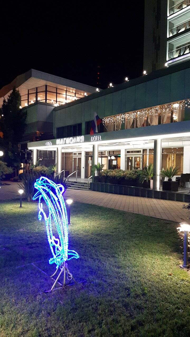 Фото Хостела Магнолия Сочи 93