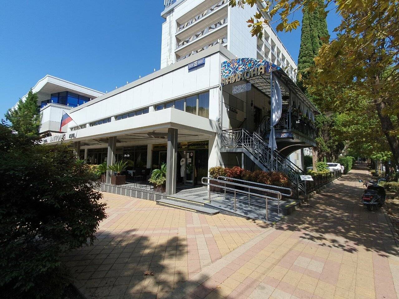 Фото Хостела Магнолия Сочи 107