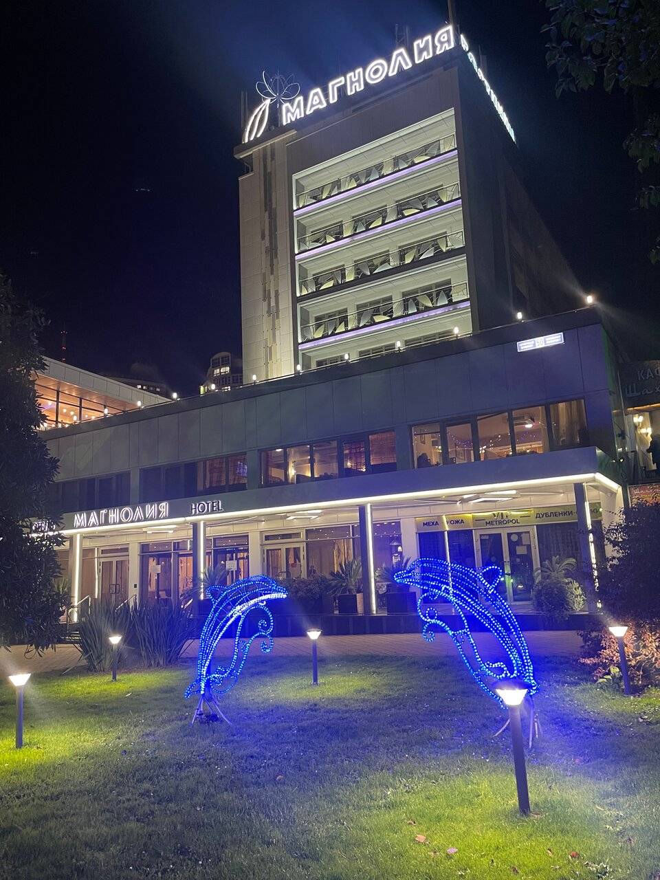 Фото Хостела Магнолия Сочи 51
