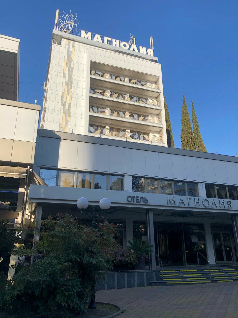 Фото Хостела Магнолия Сочи 30