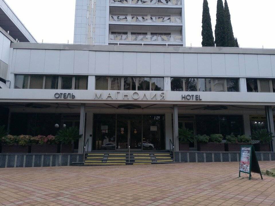 Фото Хостела Магнолия Сочи 216