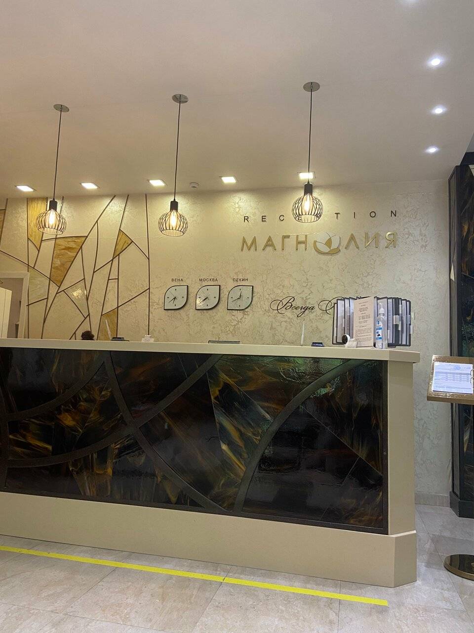 Фото Хостела Магнолия Сочи 29