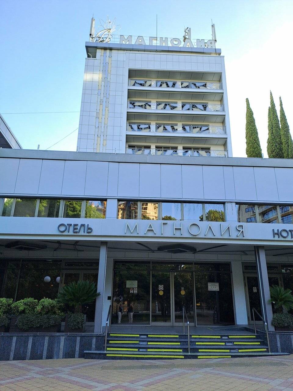 Фото Хостела Магнолия Сочи 102