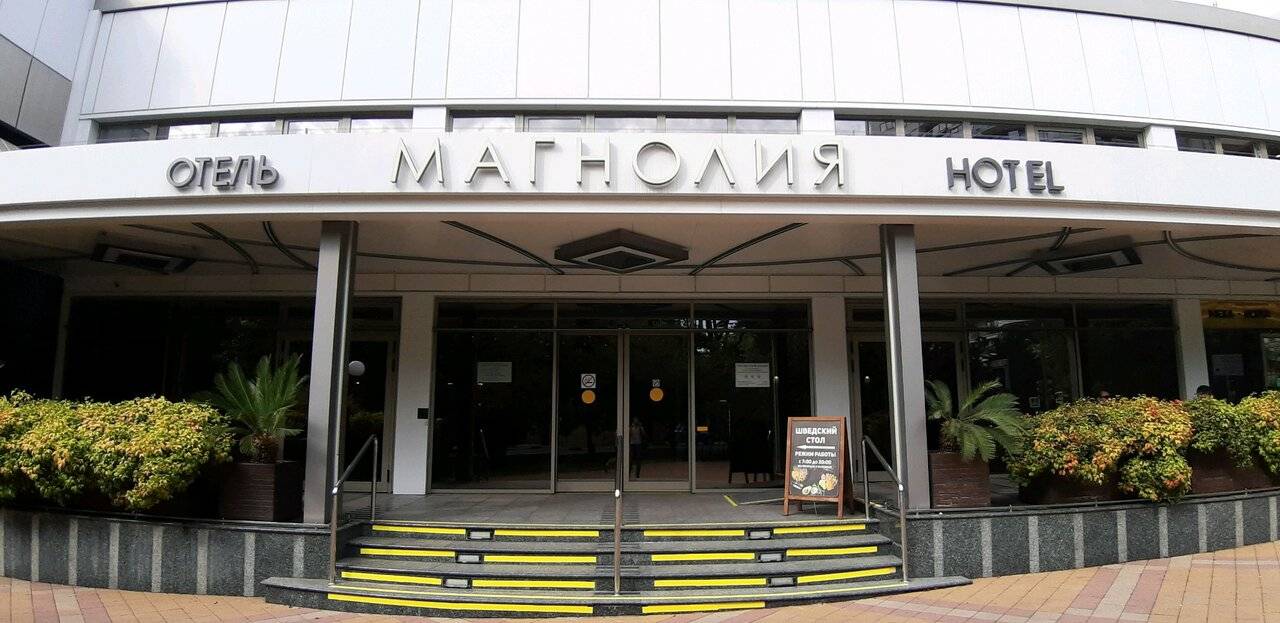 Фото Хостела Магнолия Сочи 125