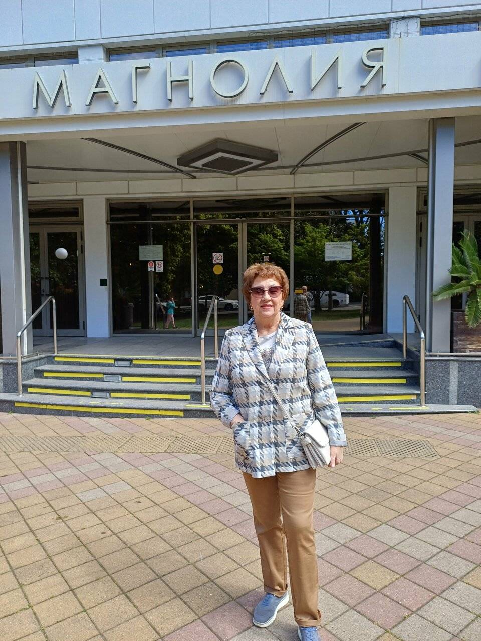 Фото Хостела Магнолия Сочи 48