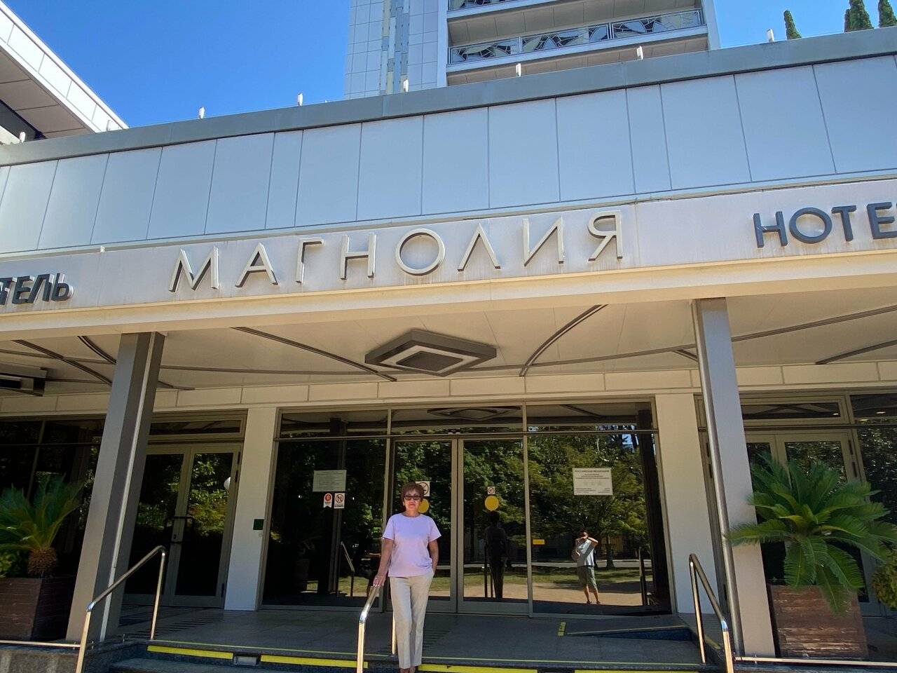 Фото Хостела Магнолия Сочи 55