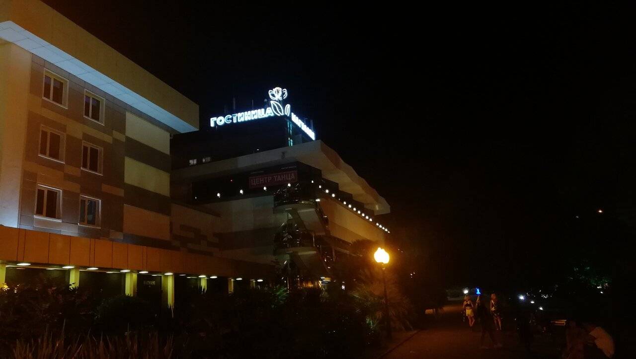 Фото Хостела Магнолия Сочи 77