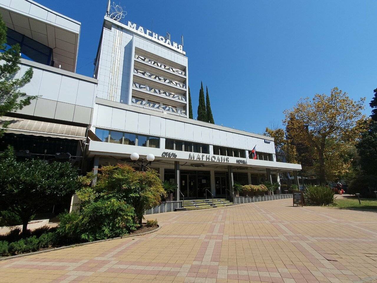 Фото Хостела Магнолия Сочи 180