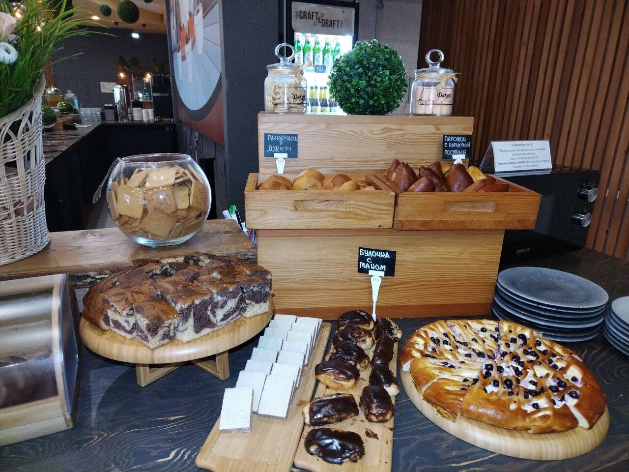 Фото Хостела Магнолия Сочи 42