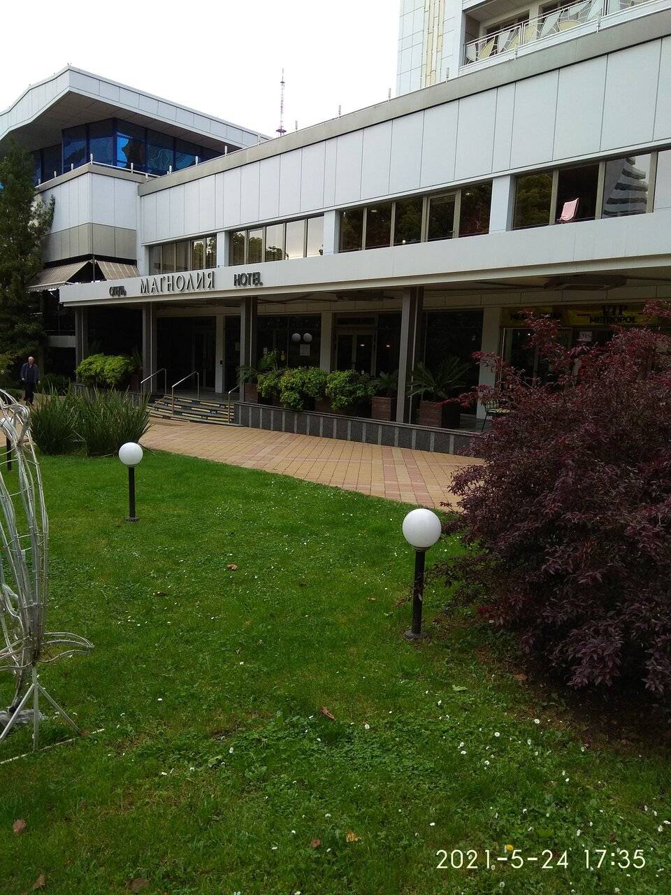 Фото Хостела Магнолия Сочи 76
