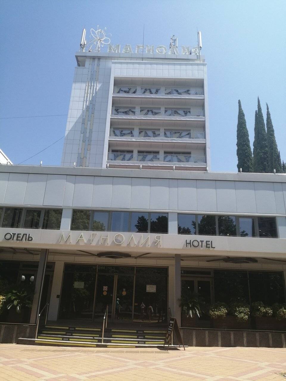 Фото Хостела Магнолия Сочи 235