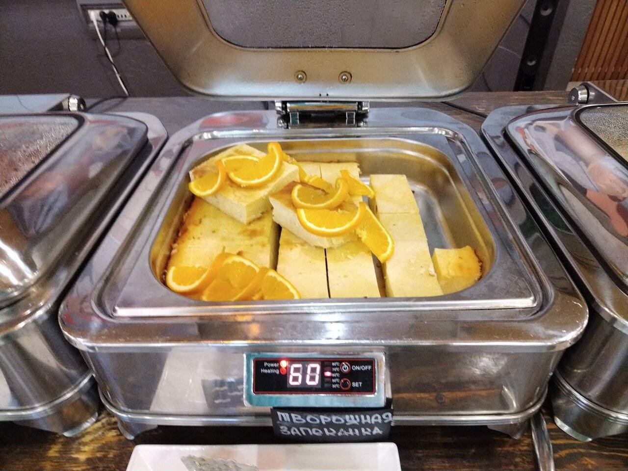 Фото Хостела Магнолия Сочи 213