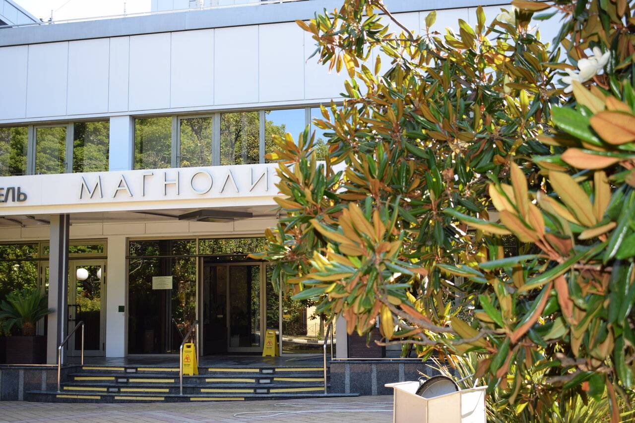 Фото Хостела Магнолия Сочи 25