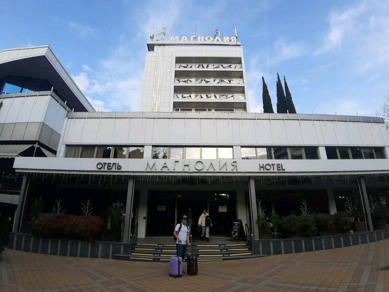 Фото Хостела Магнолия Сочи 162