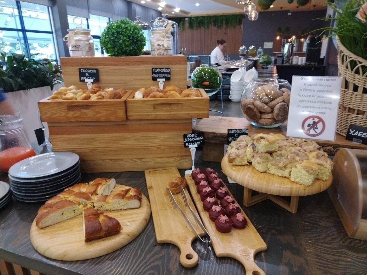 Фото Хостела Магнолия Сочи 249