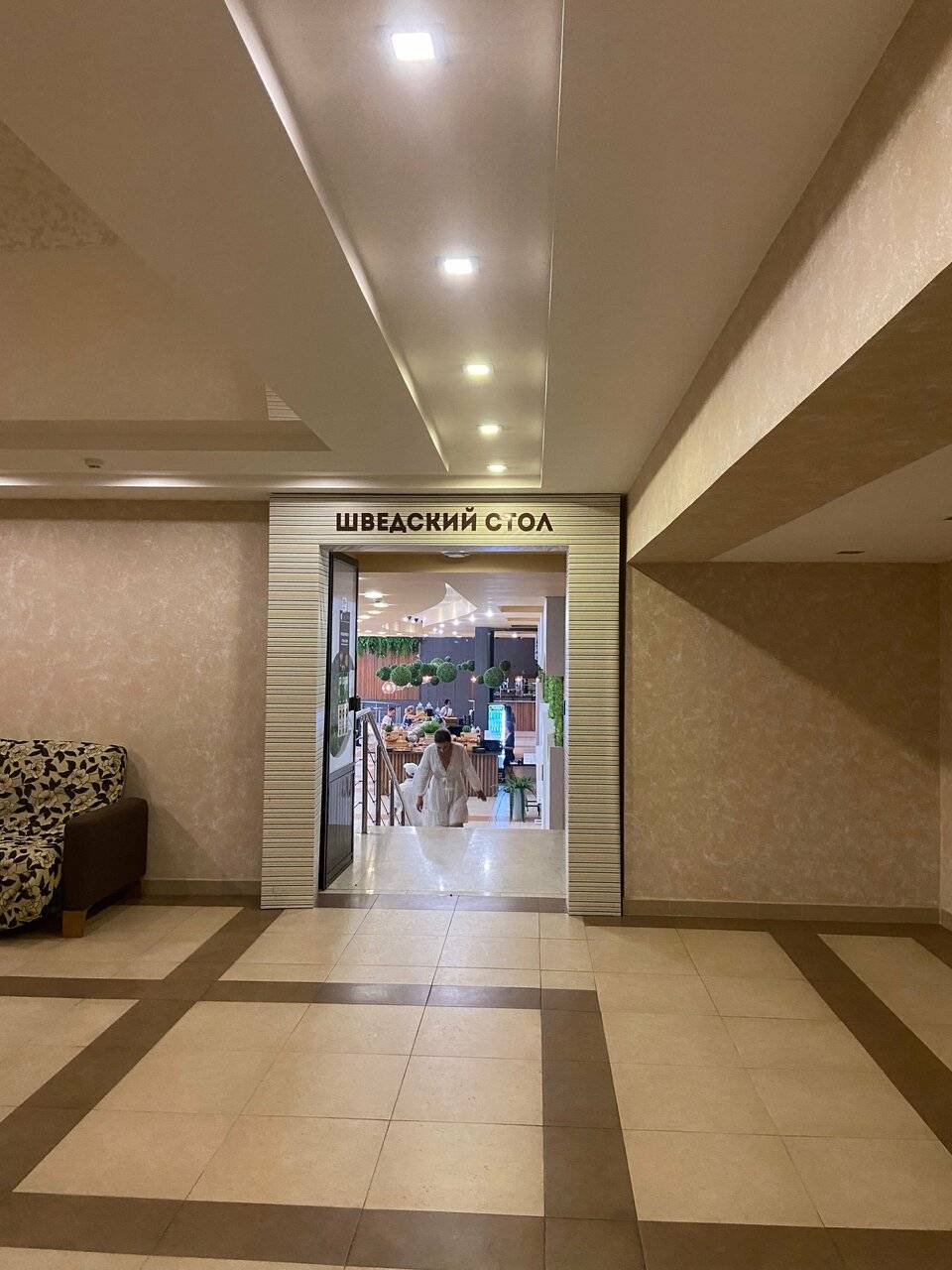 Фото Хостела Магнолия Сочи 62