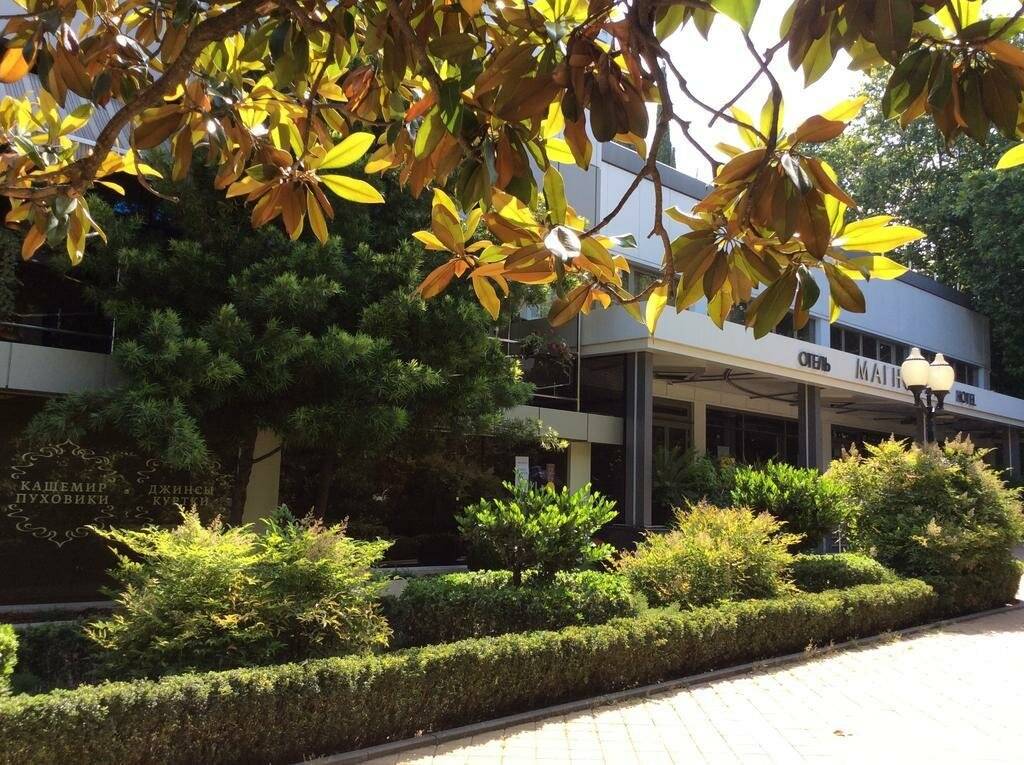 Фото Хостела Магнолия Сочи 11